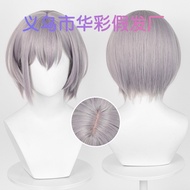 [Bunga] BanG Dream Ia adalah Rambut Palsu Cosplay Ringan MyGO Takamatsu dengan Kepala Realistik dan 