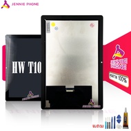 หน้าจอ HW T10 9.7นิ้ว สำหรับ huawei matepad T10 9.7นิ้ว จอชุด อะไหล่มือถือ หน้าจอ LCD Screen Display