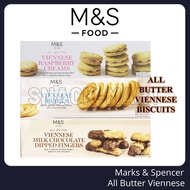 Mark & Spencer All Butter Viennese Biscuits