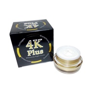 Promo 4K Plus Whitening Cream (Cream, Day Cream, Nht Cream, Goji