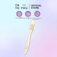 INTO YOU Lip Brush Portable Lip Mud Brush Lip Balm Special Lipstick Makeup Brush