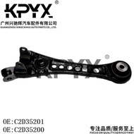 Suitable for Jaguar XJ XJL XEL XF XE XK Front Swing Arm Hanging OE: C2D35201 C2D35200