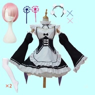 NEW in stock  Re:zero Kara Hajimeru Isekai Seikatsu Rem Ram Maid Cosplay Costumes  Kawaii  dresses  