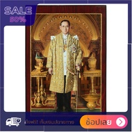 รูปในหลวงร9 กรอบรูปวิทยาศาสตร์ รัชกาลที่ 9 12x18 นิ้ว รุ่น 9393 ใครยังไม่ลอง ถือว่าพลาดมาก !! รูป ร9