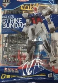 Bandai 一番 D 賞 彩透 Entry Grade EG  GAT-105 strike Gundam 