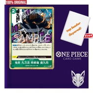 ORIGINAL Demonic Aura Nine-Sword Style Asura Demon Nine Flash Event R  optcg one piece card