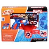 Nerf gun Marvel Captain America