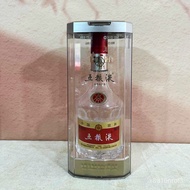 superior productsZimu Yaju Golden Wuliangye Dead Soldiers Ornaments1618Fire Extinguisher Bottles Decorative Wine Cabinet
