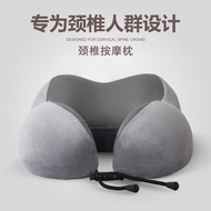 U-Shape Pillow Neck Protection Special Neck Cervical Spine Memory Foam Neck Pillow U-Shaped Pillow Summer Head Rest Back Cushion Neck Neck Pillow Sleep