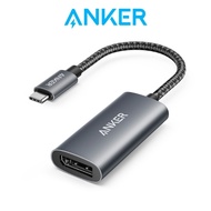 Anker USB C to DisplayPort 8K60Hz or 4K144Hz 518 USB C Adapter 8K DisplayPort USB C to DP 1.4 A8318H