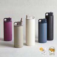 KINTO ACTIVE TUMBLER