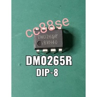 DM0265R DM0265 DIP-8 INTERGRATED CIRCUIT IC