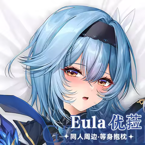 Anime Genshin Impact Eula Dakimakura 2WAY Hing Body Case Anime Pillow Cushion Cover Xmas Gifts