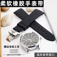 2024✆♠₪ XIN-C时尚4 for/Omega/rubber watch strap is suitable for new and old Haima 300/Diefei/Speedmaster men's universal silicone bracelets