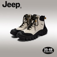 JEOP Martin Boots - Women's Fall/Winter Edition | Waterproof Leather Hiking Boots