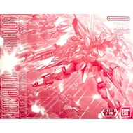 BANDAI NAMCO - Gundam - MG - 5063435 Aegis Gundam (Clear Color)