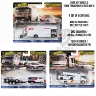 HOT WHEELS PREMIUM TEAM TRANSPORT 2025 MIX 2 - AUDI S4 DMC DELOREAN TOYOTA SOARER