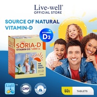 SORIA-D Natural Vitamin | Vitamin D3 Supplement for Bone Health |  Tingkatkan Kesihatan Tulang dengan Soria-D