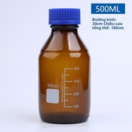 MOMIAN | Chai Thủy Tinh Chứa Rượu Chai Dung Môi Hóa Học Chai Mẫu Iodophor