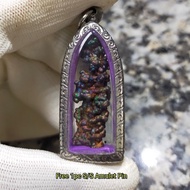 Colorful Pillar Leklai Pendant 彩柱力泥吊坠 Leklai Amulet 马来西亚力泥 100% Natural Leklai