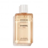 Chanel - COCO MADEMOISELLE 沐浴露200ml（3145891169652）