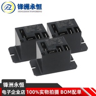 220V Air Conditioning Relay HF/JQX-105F-4-012D 024D 220A-1HST 1ZST 1HSF