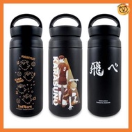 🤍台灣代購 🐻排球少年 保溫瓶 日向 影山 烏鴉 台灣正版授權