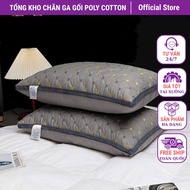 Imported ceiling pillow, size 48x74cm, 1 piece individually