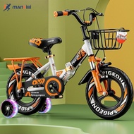 Bicycle Kids Bicycle Fold Road Bike Baby Ultra Light Children's Bicycle 2-10 Year Bicycle For Kids m
