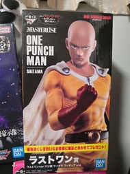 一番賞 尾賞 Last賞 一拳超人 One Punch Man 琦玉