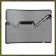 Motorcycle Radiator Grille Guard Cover Protection for     F900XR F900R F900XR TE 2020-2023 Accessori