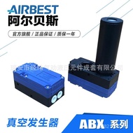 ABX30 Albes High Vacuum// ABX10/Generator Multi-Level ABX20ABX5 Large Flow// LZNX