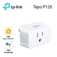 【TP-Link】Tapo P125 迷你型 Wi-Fi 智慧插座