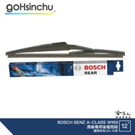 BOSCH BENZ A-CLASS W169 Rear Gear Dedicated Wiper 12 Inch 04-12 Years Obedient Glass Hajia