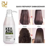 PURC Brazilian Keratin Smoothing and Repairing Straight Hair Keratin Care 5% 8% 12% (300ml) Hair Smooth Treatment Hair C