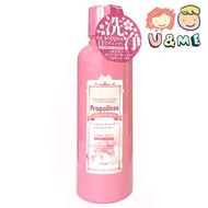 Propolinse - 櫻花味蜂膠漱口水600ml – 粉紅色 (平行進口貨)