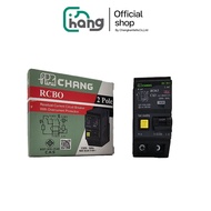 (พร้อมส่ง) CHANG เมนเบรกเกอร์ กันไฟดูด 2Pole 63A 230V เบรคเกอร์ เมนกันดูด