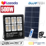 Bluetech USA ไฟโซล่าเซลล์ ขนาด 500วัตต์ สี ขาว (White) / วอร์มไวท์ (Warm White) ไฟสปอร์ตไลท์ Solar C