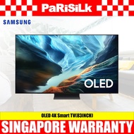 SAMSUNG QA83S90HAEXXS OLED 4K Smart TV(83INCH)(Energy Efficiency Class 4)
