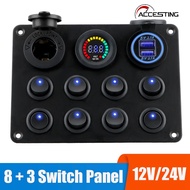 แผงสวิตช์12V 8ปุ่ม USB ที่ชาร์จวงจรสวิตช์เบรกเกอร์ไฟ15A ฟิวส์แถบอุปกรณ์เสริมคาราวานเรือบรรทุกรถยนต์