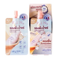 ( 1 กล่อง ) รองพื้นน้ำแร่ รัน RAN COSMETIC Airy Tint Magic Foundation #01/5
