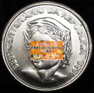 限時下殺31mm 巴西1989年1克魯塞羅 建國百年紀念幣 全新UNC 不鏽鋼版硬幣