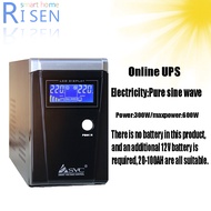 High-performance UPS, external battery. 12V300VA UPS