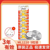 Bộ Sạc Pin Nút Đa Năng ML2032 Pin Lithium 3V Pin Thay Thế CR2032 Cho Chìa Khóa Điều Khiển Từ Xa Xe H