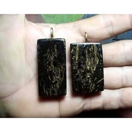 Loket Gabungan 5 Cenuai(Hyper Rare)