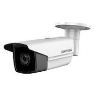 Hikvision DS2CD2T43G0I8 4.0 Megapixel Infrared IP Camera Genuine Product
