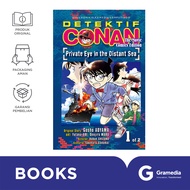 Komik Detektif Conan The Movie: Private Eye in the Distant Sea 01