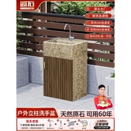 Outdoor Washbasin Stone Sink Basin Sink Antifreeze