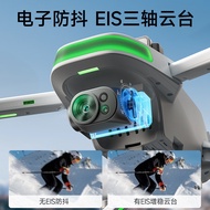 P31 Drone GPS Positioning 360°Avoid Obstacles Brushless Motor Long Battery Life HD Aerial Photograph
