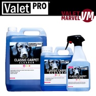 VALETPRO (UK) Classic Carpet Cleaner - 500ml / 1L / 5L (Model: IC8-500ml / IC8-1L / IC8-5L)